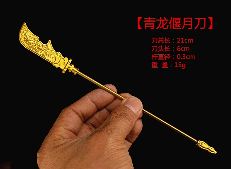 Горячая Распродажа 1/12 миниатюрное оружие дневное колесо резак нож-оболочка Тачи