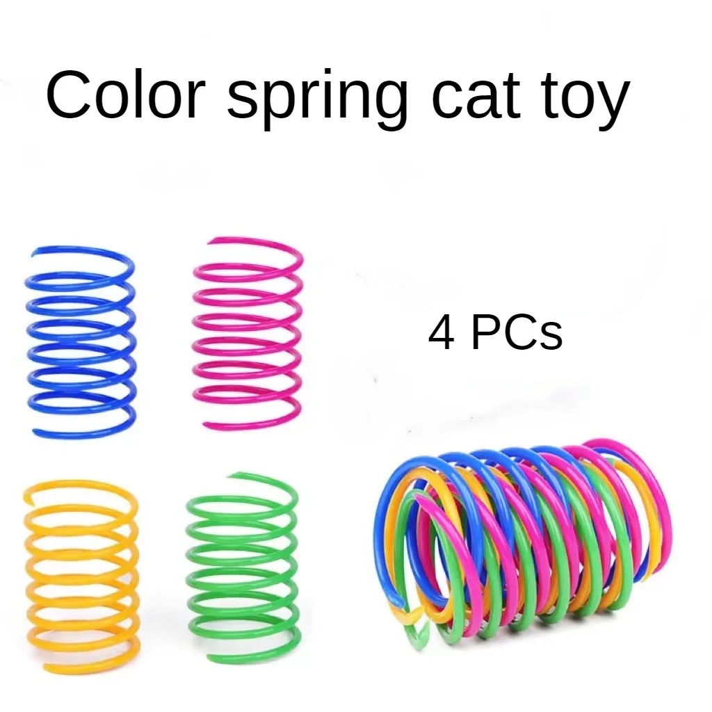 

Cat toy cat colored plastic spring cat toy jumping cat toy ball pet supplies