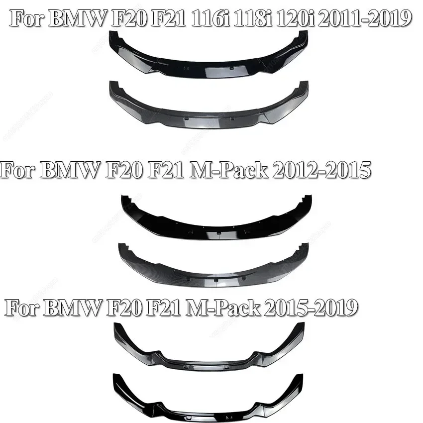 Для BMW 1 серии F20 F21 M Sport Hatchback 2011-2019 передний бампер автомобиля спойлер сплиттер