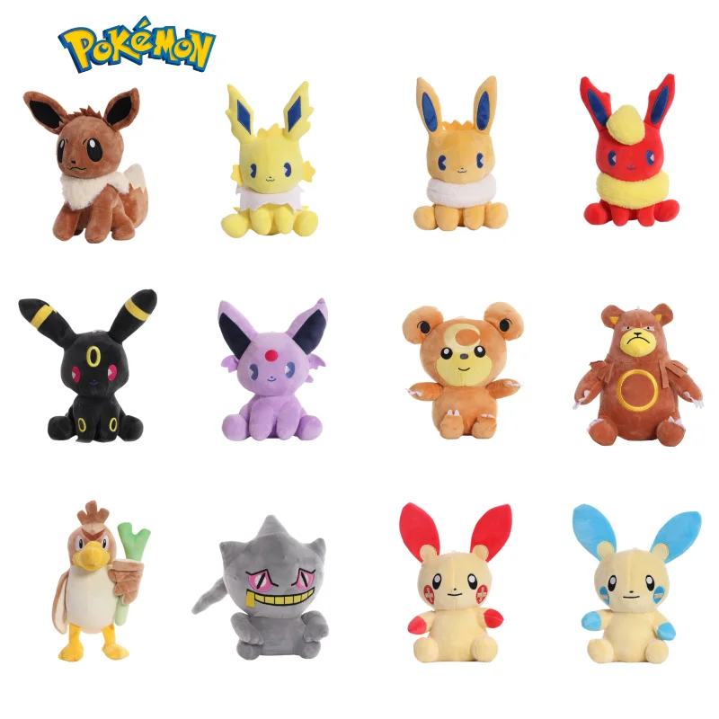 Pokemon 20-28cm Plush Dolls Toy Kawaii Glaceon Umbreon Leafeon Jolteon Espeon Flareon Eevee Sylveon Christmas Kids Gift