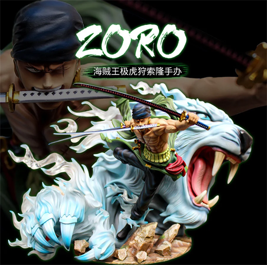 

32cm Anime One Piece Collectible Trendy Figures Tiger Hunter Mito Stream Sauron Pvc Figures Decorate Model Toy High Quality Gift