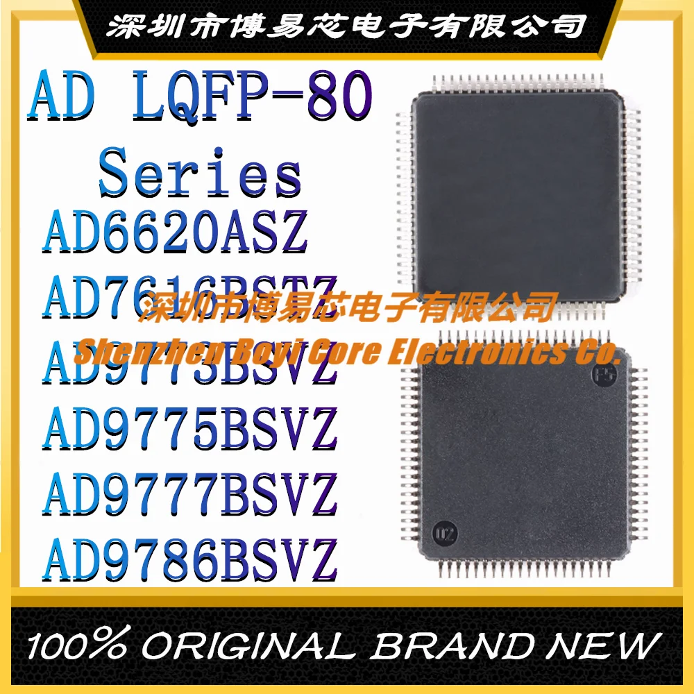 Ad6620маш AD7616BSTZ AD9773BSVZ AD9775BSVZ AD9777BSVZ AD9786BSVZ новый оригинальный Оригинальный оригинальный цифровой сигнальный процессор IC-чип