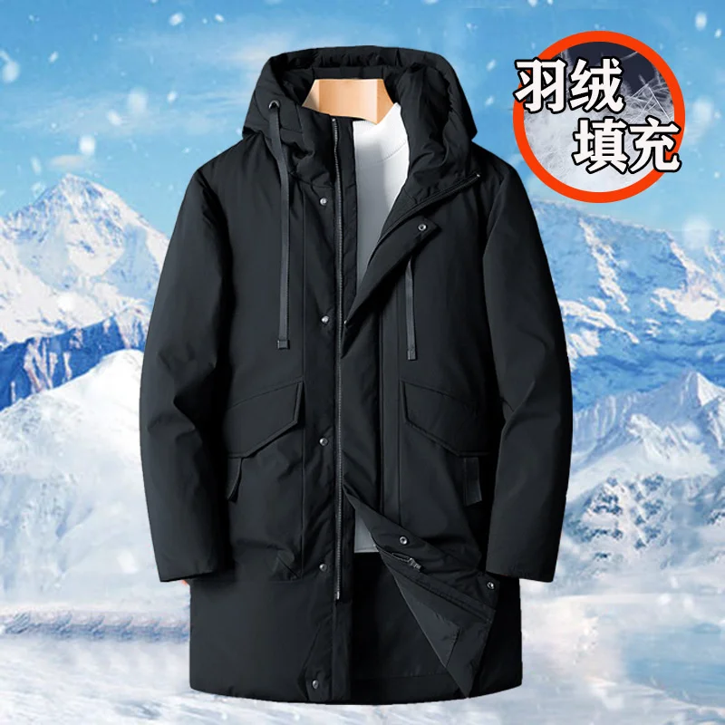 

L-8XL oversize jacket for high-end atmospheric fatso fattening oversized 90% white duck down men's coat