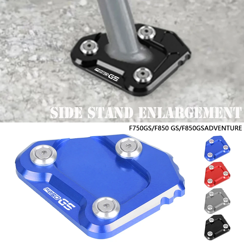 

For BMW F850 GS F850GS F 850GS 2018 2019 2020 2021 Extension Plate Enlarge the foot support base Motorcycle Side Stand Enlarger