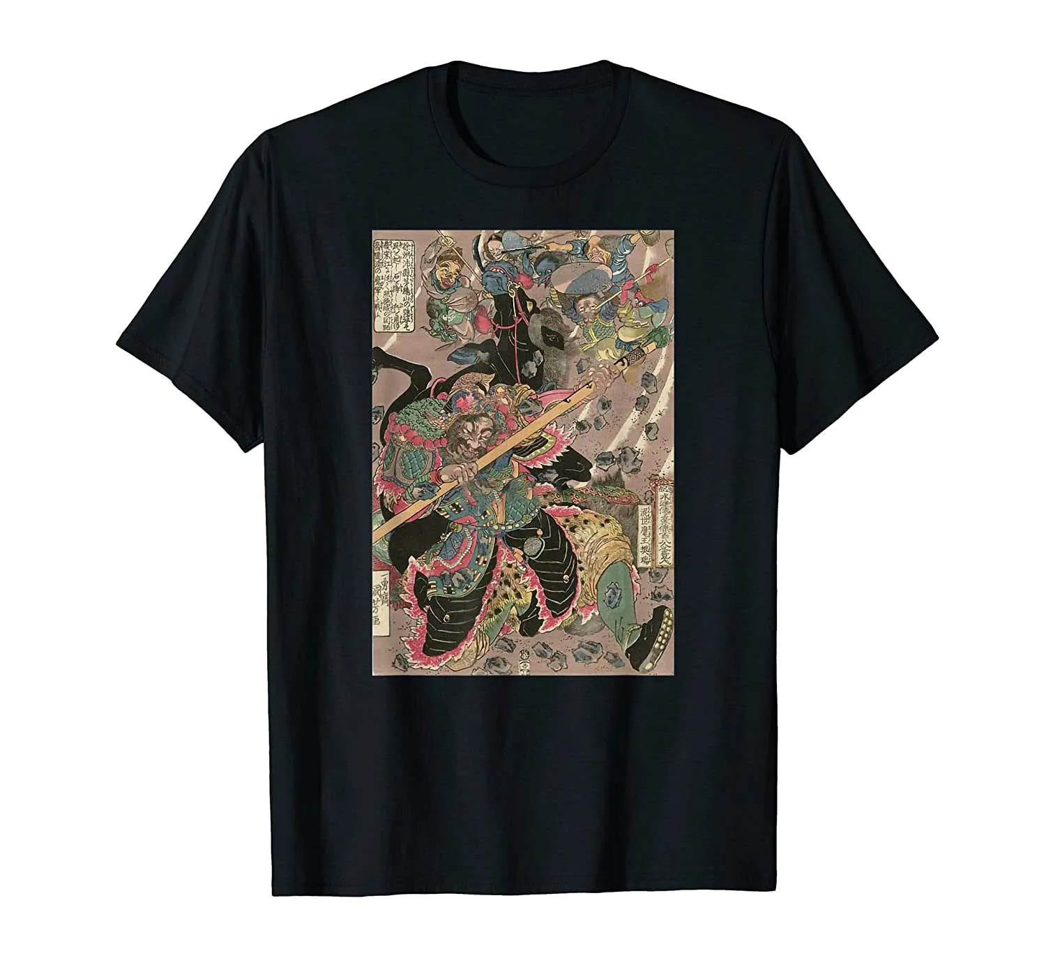 Japanese Aesthetic Retro Vintage Japan Woodblock Art Print T-Shirt Men Cotton Tshirt Tees Tops Harajuku Streetwear