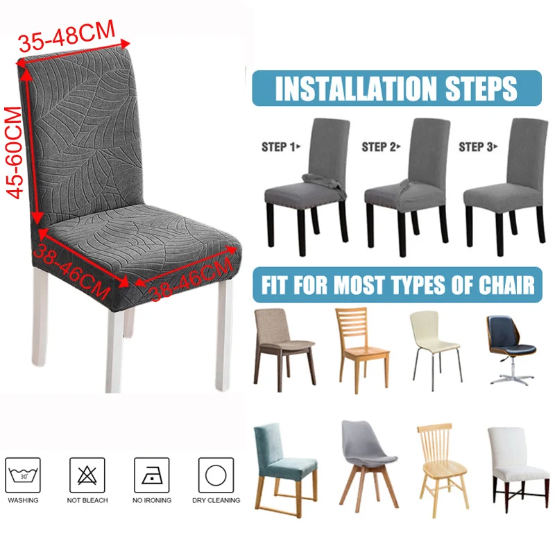 Solid Elastic Dining Chair Cover for Room Spandex Stretch Jacquard Wedding Kitchen |