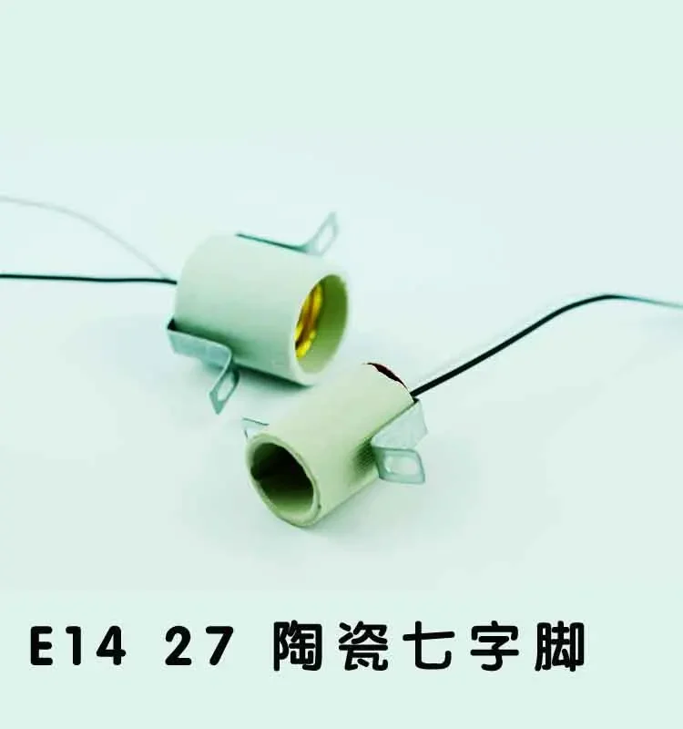 Винтовая керамическая лампа e27 с железной головкой для потолочных светильников