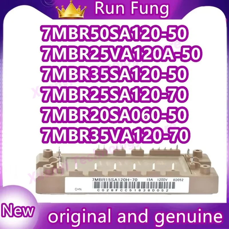 7MBR50SA120-50 7MBR35SA120-50 7MBR25SA120-70 7MBR20SA060-50 7MBR35VA120-70 7MBR35UA120-70 7MBR25VA120A-50