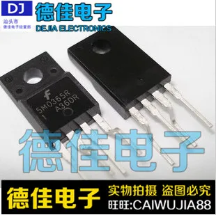 

Four-legged power tube disassembly 5L0365R 5H0365R 5M0365R TO-220F- 20PCS-1lot