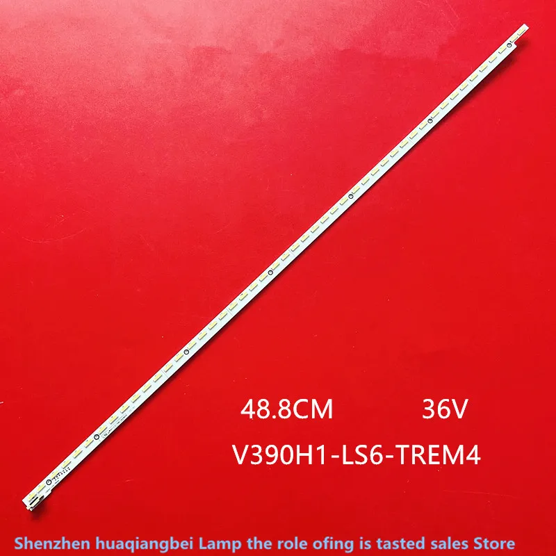 Для Skyworth 39E58 0F фотолампа, фотолампа 48,8 H1-1EF, фотолампа 2 см