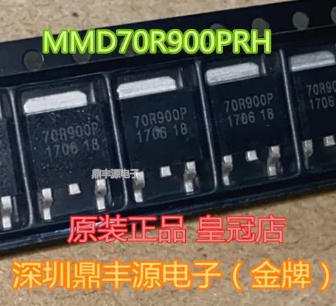 

Бесплатная доставка mmd70r900prh MOS TO-252 10 шт.