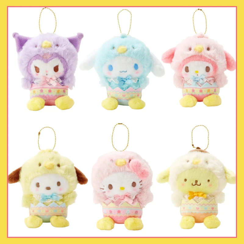 

Новые Аниме периферийные устройства Sanrio Пасхальная серия Kurome брелок Нефритовая собака перекрестная одежда цыпленок фотоорнамент игрушки подарки