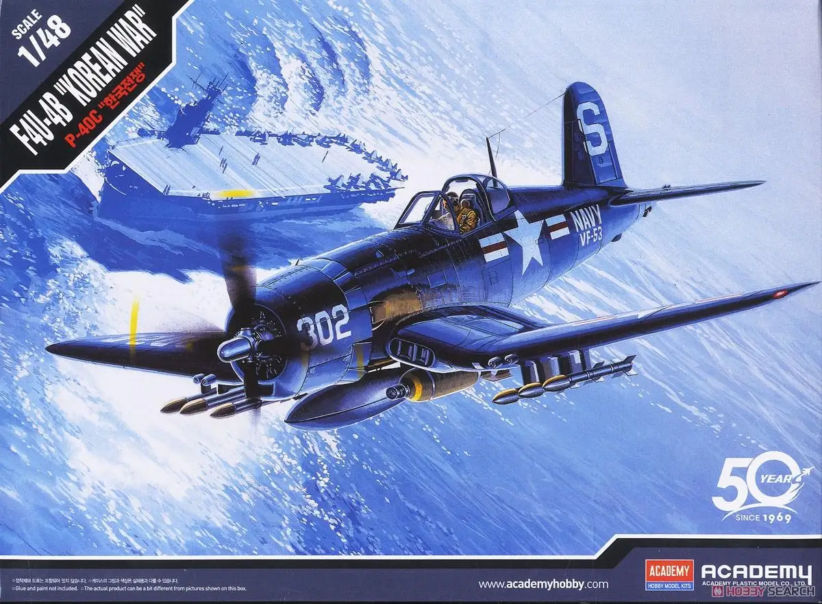 

Academy 12267 1/48 Vought F4U-4B Corsair (Plastic model)