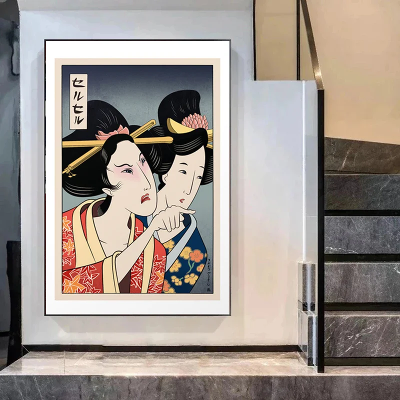 Забавные милые плакаты японская гейша женщина кричащая на Коте холст живопись HD