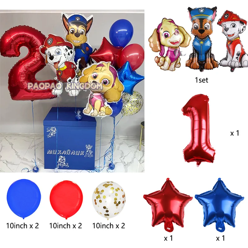 Фото Букет из розовых воздушных шаров PAW Patrol Skye, фольгированные и латексные шары, украшения для дня рождения девочек и детей №2