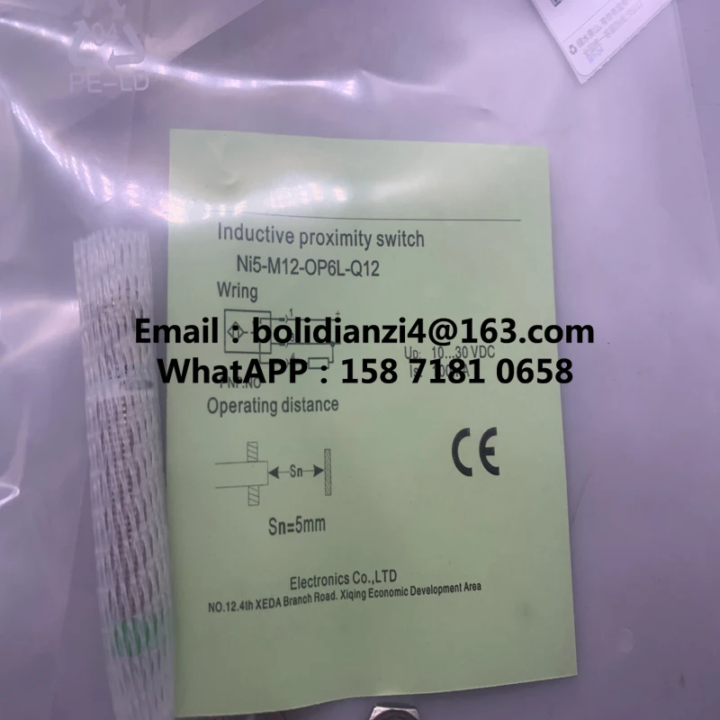 Быстрая доставка новый сенсорный телефон