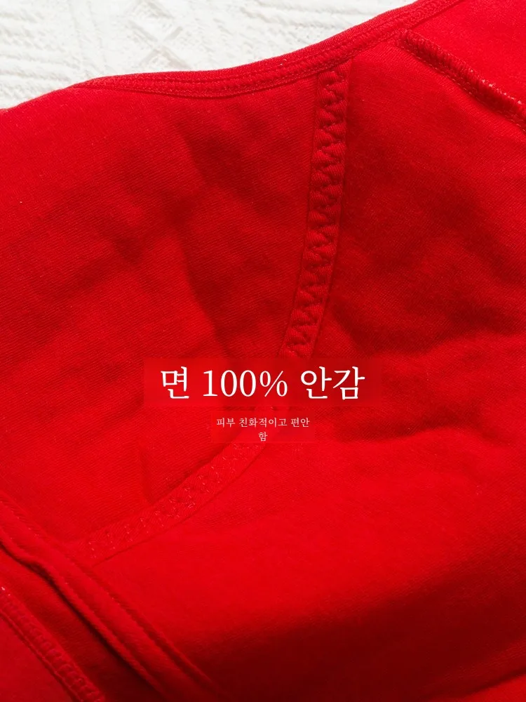 Большой размер красный комплект нижнего белья Year of Fate женский для мам среднего и