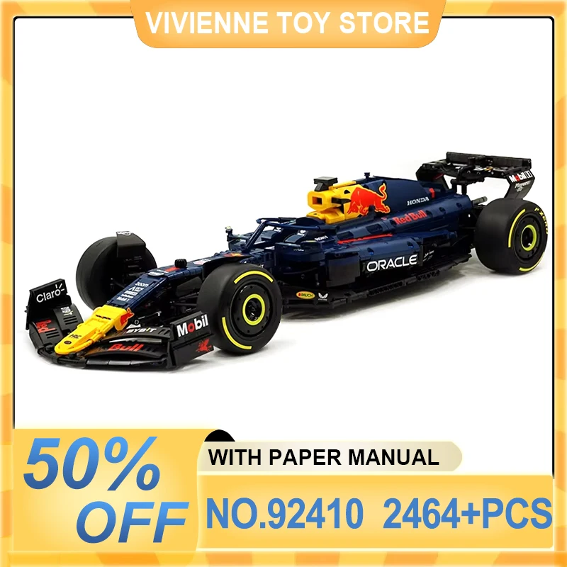 Блочный конструктор MOC 92410