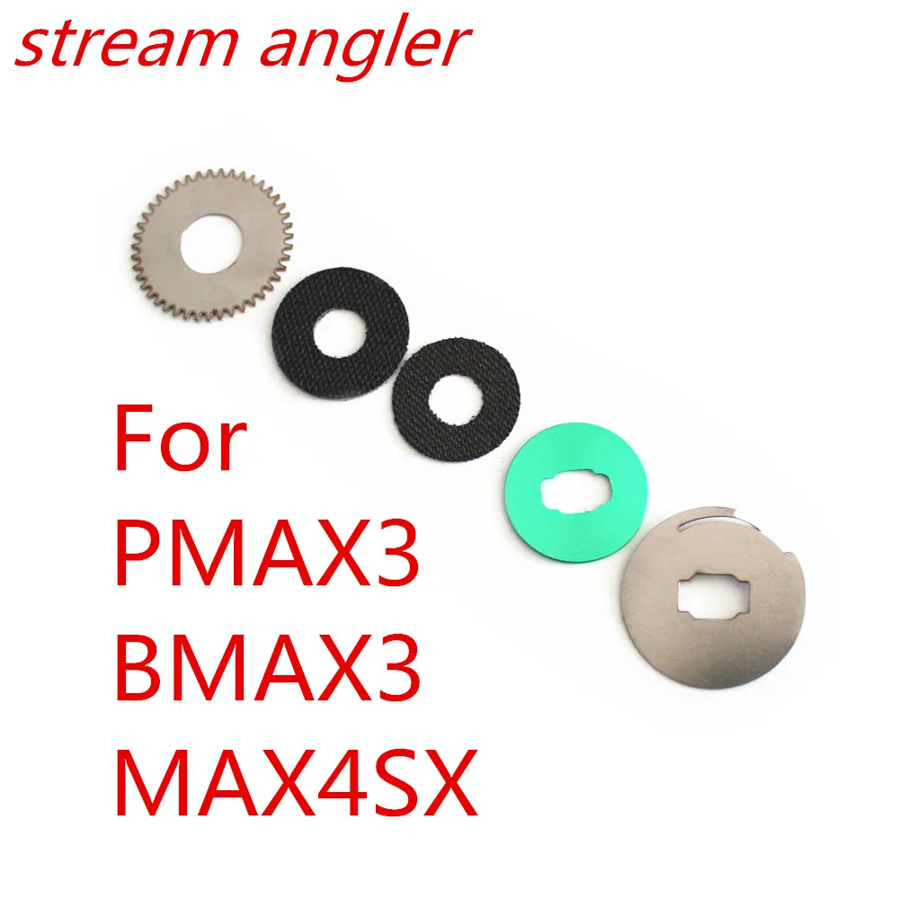 For  Ab`u Pmax3 B3  Click Teflon Washer Discharge Alarm Chief Repair Accessories  Carbon Brake Pads