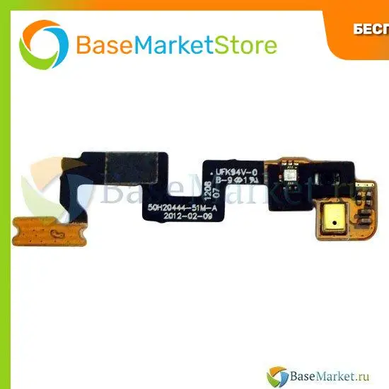 Шлейф для HTC One X S720 кнопка включения/микрофон замена запасной новый |