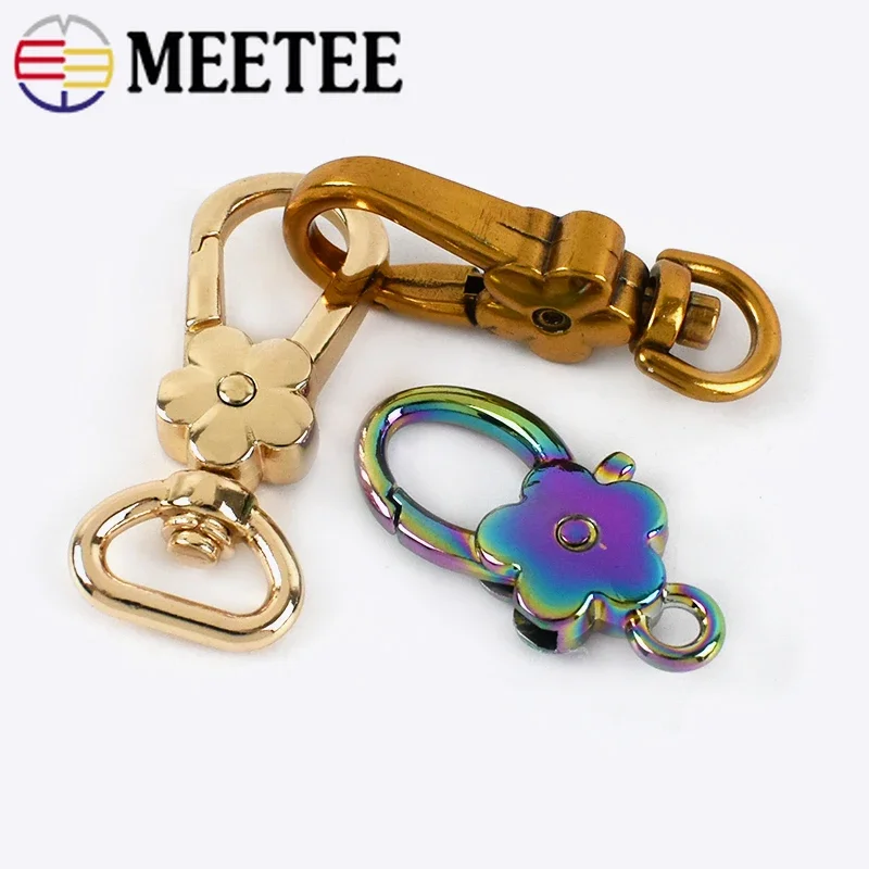 2/4/10 шт. металлические аксессуары для сумки