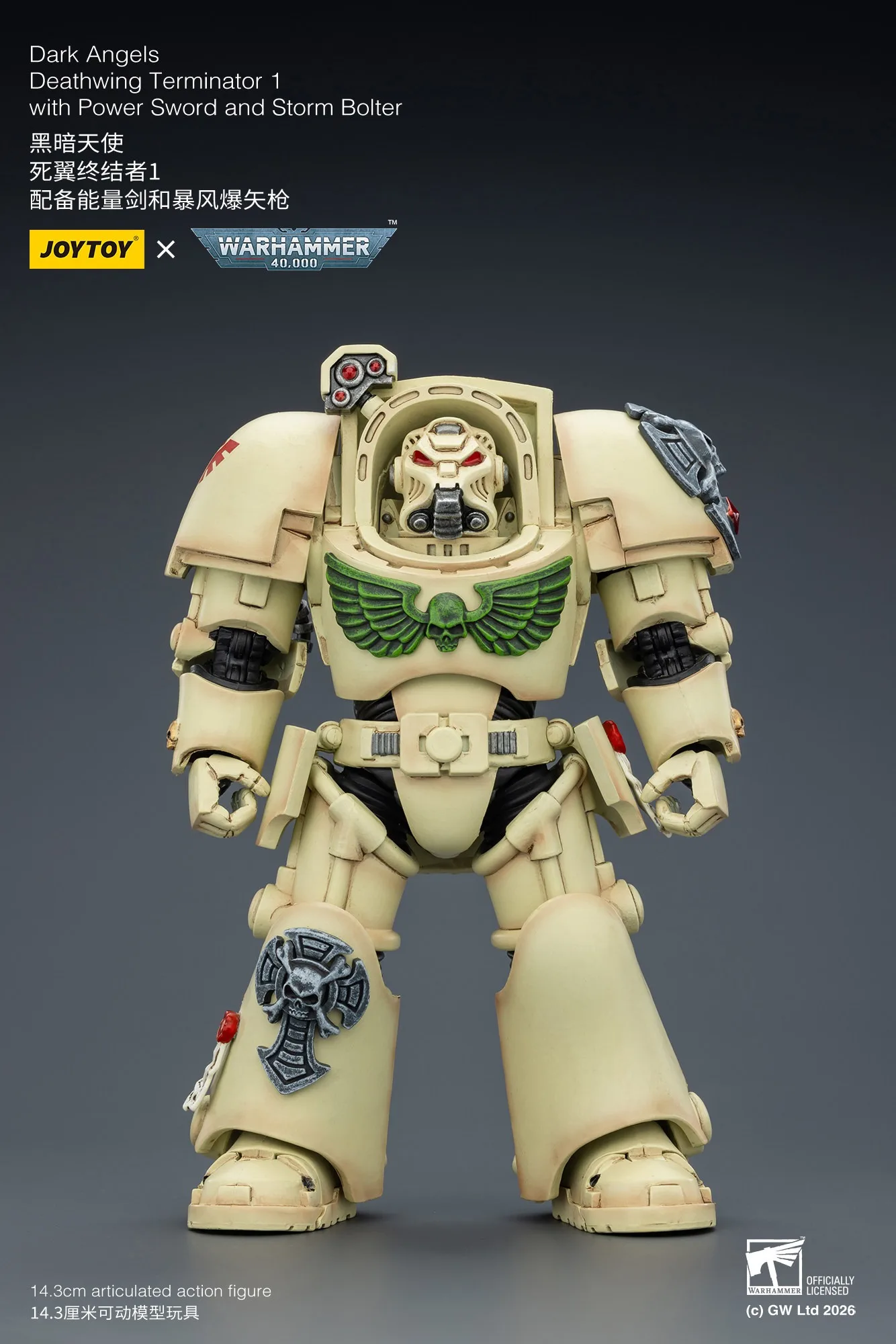 Фото Фигурки Joytoy Warhammer 1/18 Dark Angels Deathwing Terminator 1 с мечом Power Sword и бластером Storm Bolter, модель-игрушка, подарок для мальчиков №2