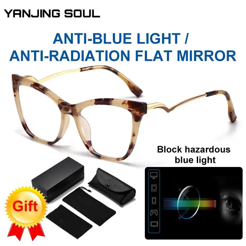 

New Fashion Personality Plain Mirror Cat Eye Retro Anti-Blu-ray TR Glasses Trendy Transparent Frame Leisure