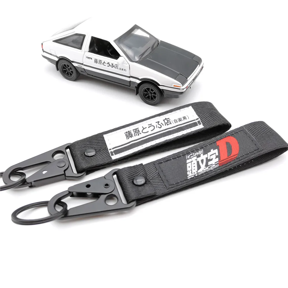 

Car Key Tags Spring Clip Keyrings Nylon Key Chain Initial D Fujiwara Tofu Shop Creative Auto Motorcycle Key Holder Accessories
