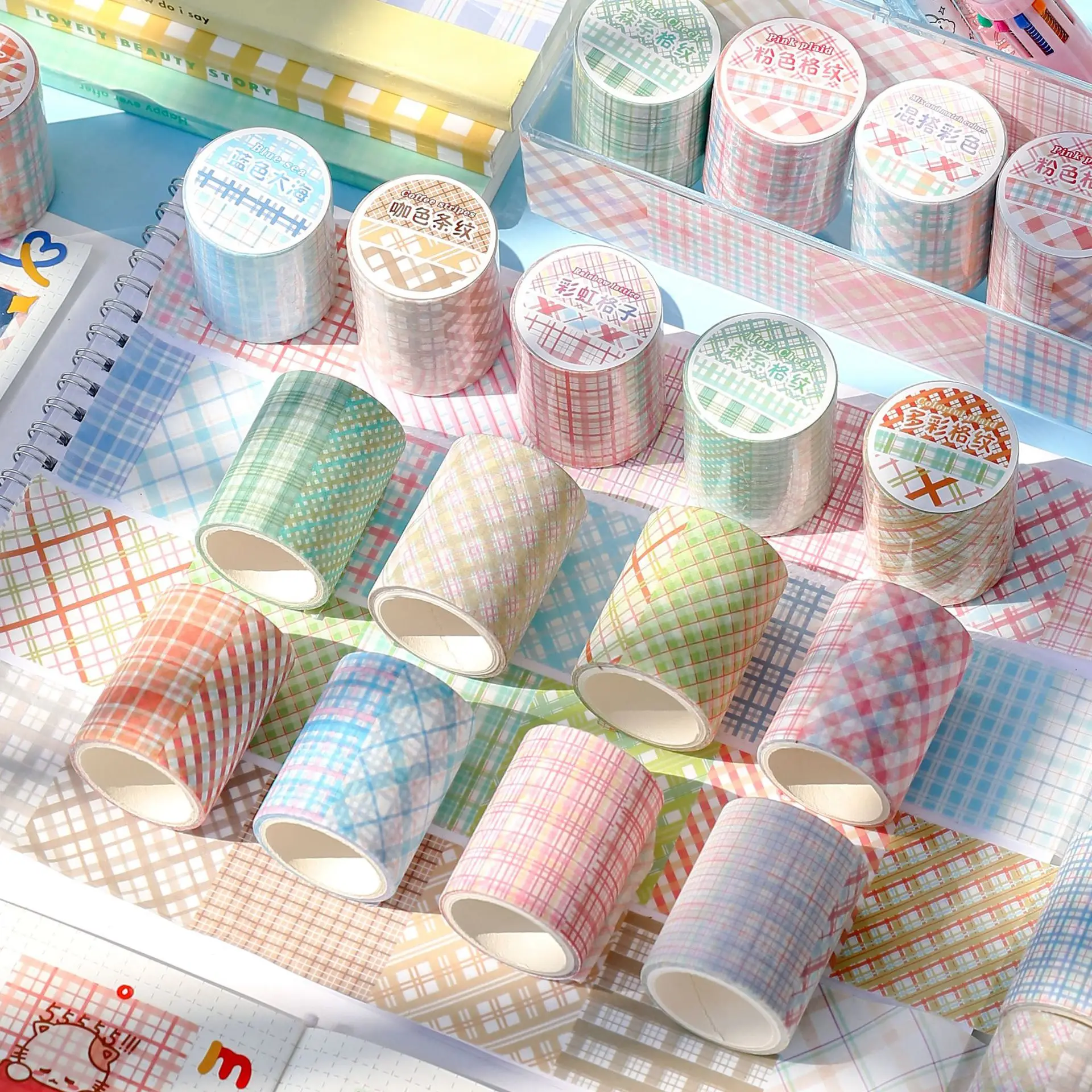 

ICE YOYO 1Pcs Cute Masking Tape Striped Lattice Series Student Scrapbooking Washi Tape Creative Journal Decorative Supplies