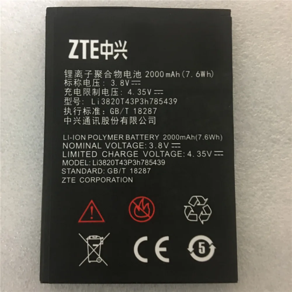 

New Original Mobile Phone Battery ZTE Blade L3 Li3820T43P3h785439 3.8V 2000mAh For ZTE Blade L3 Battery