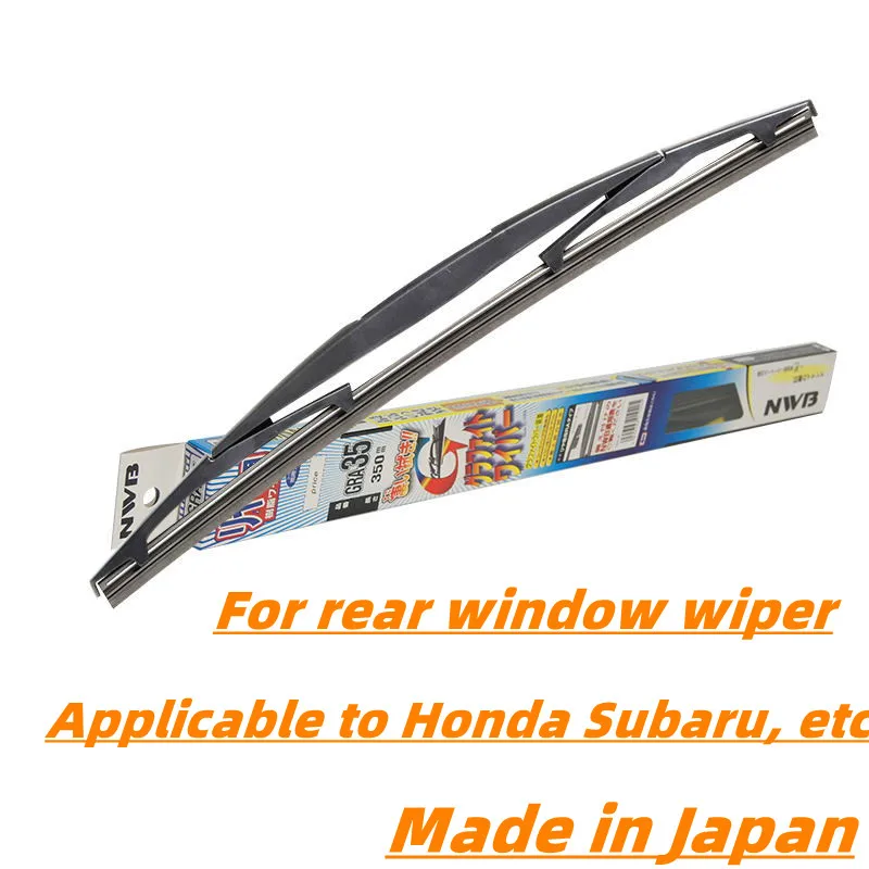 Игра стеклоочистителей для заднего стекла NWB применима к Honda Acura Nissan Infiniti Mitsubishi Subaru Suzuki и т. д.