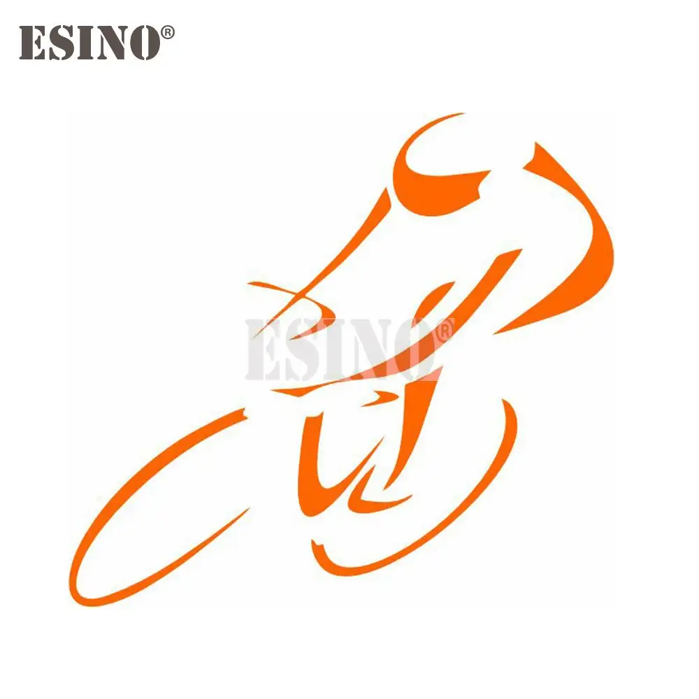 Забавный мультяшный автомобильный Стайлинг силуэт велосипедиста Автомобильная Наклейка декоративная резьба из ПВХ автомобильные аксессуары переводная картинка виниловый узор