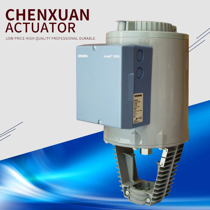

motorized valve actuator Hydraulic actuator SKD32.50 SKD32.51 SIEMENS Actuator