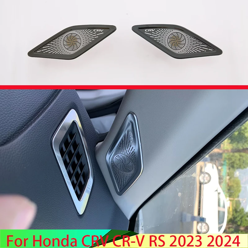 

Для Honda CRV CR-V RS 2023 2024 нержавеющая сталь интерьерная передняя дверь треугольная крышка отделка колонны аудио рамка