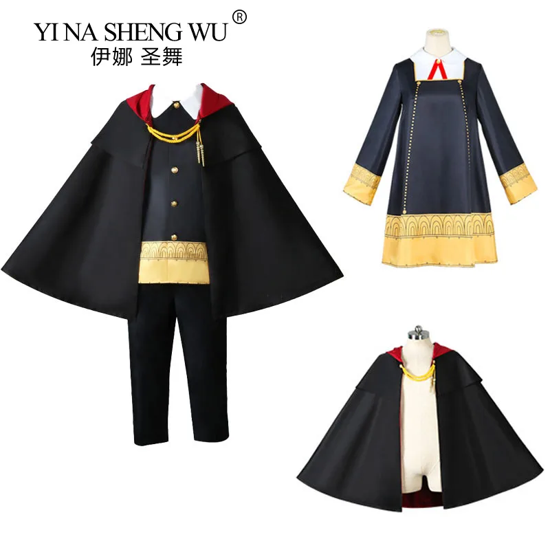 

Anime Spy X Family Anya Forger Damian Desmond Cosplay Costumes Black Dress Pants Cloak Wig Imperial Scholar School Uniform Cape