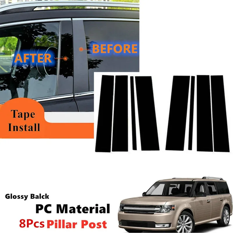 Автомобильная дверь окно колонна BC столб отделка наклейки для Ford Flex без