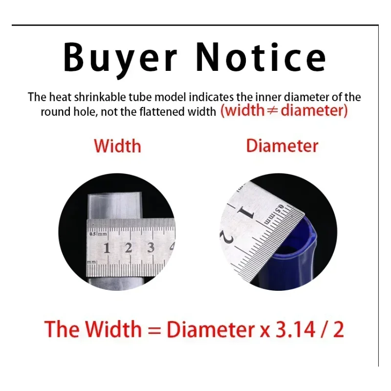 1 м 2:1 термоусадочная трубка диаметром 45 мм 50 60 70 80 90 100 120 150 180