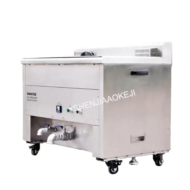 Электрические фритюрницы электрические с разделением масла и воды жареные