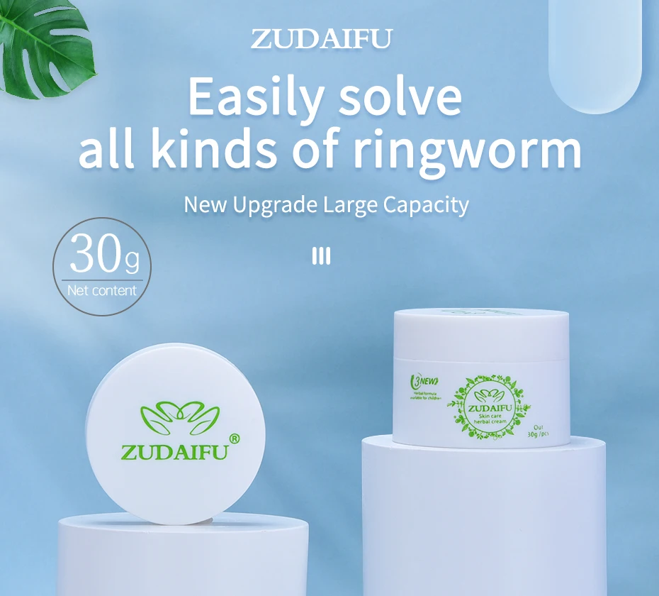 

5 шт. 15 г ZUDAIFU травяной крем для псориаза Eczma 30 г идеально подходит для искусственных проблем мазь 3-го поколения