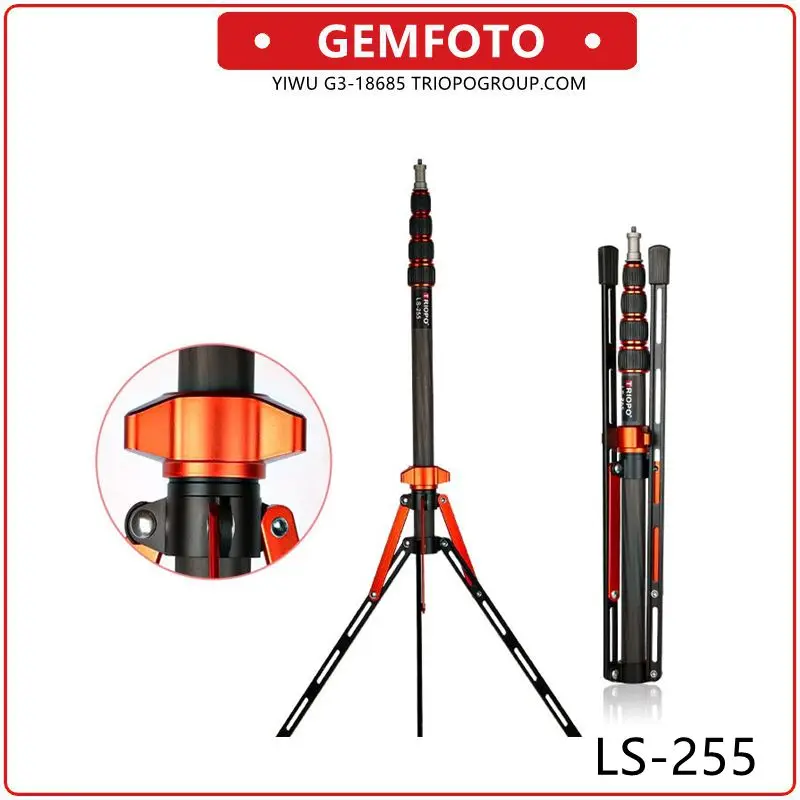 Карбоновый штатив для фотоаппарата с винтовой головкой 1/4 LED фотостудии