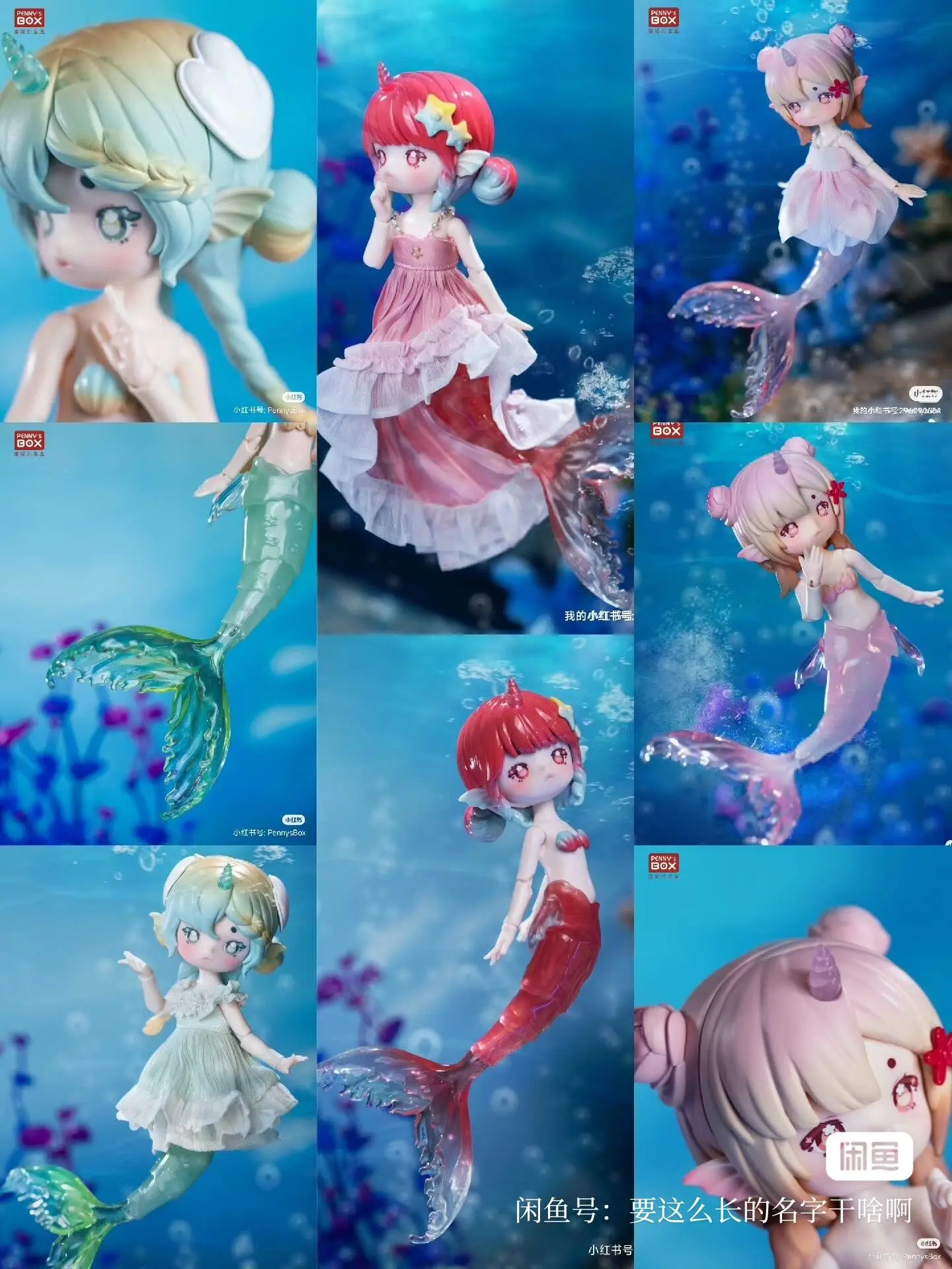 Искусственная кожа серия дыхательных секретных языков аниме-фигурка модель