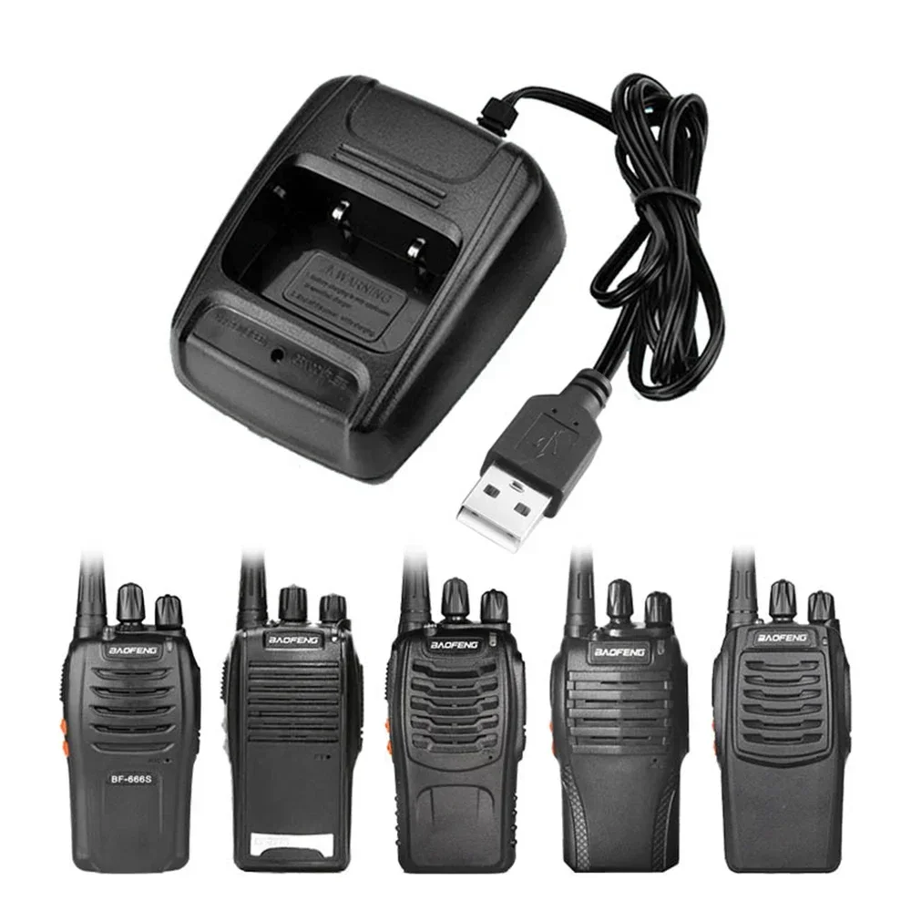 Портативная рация Baofeng зарядное устройство USB литий-ионный аккумулятор USB-кабель