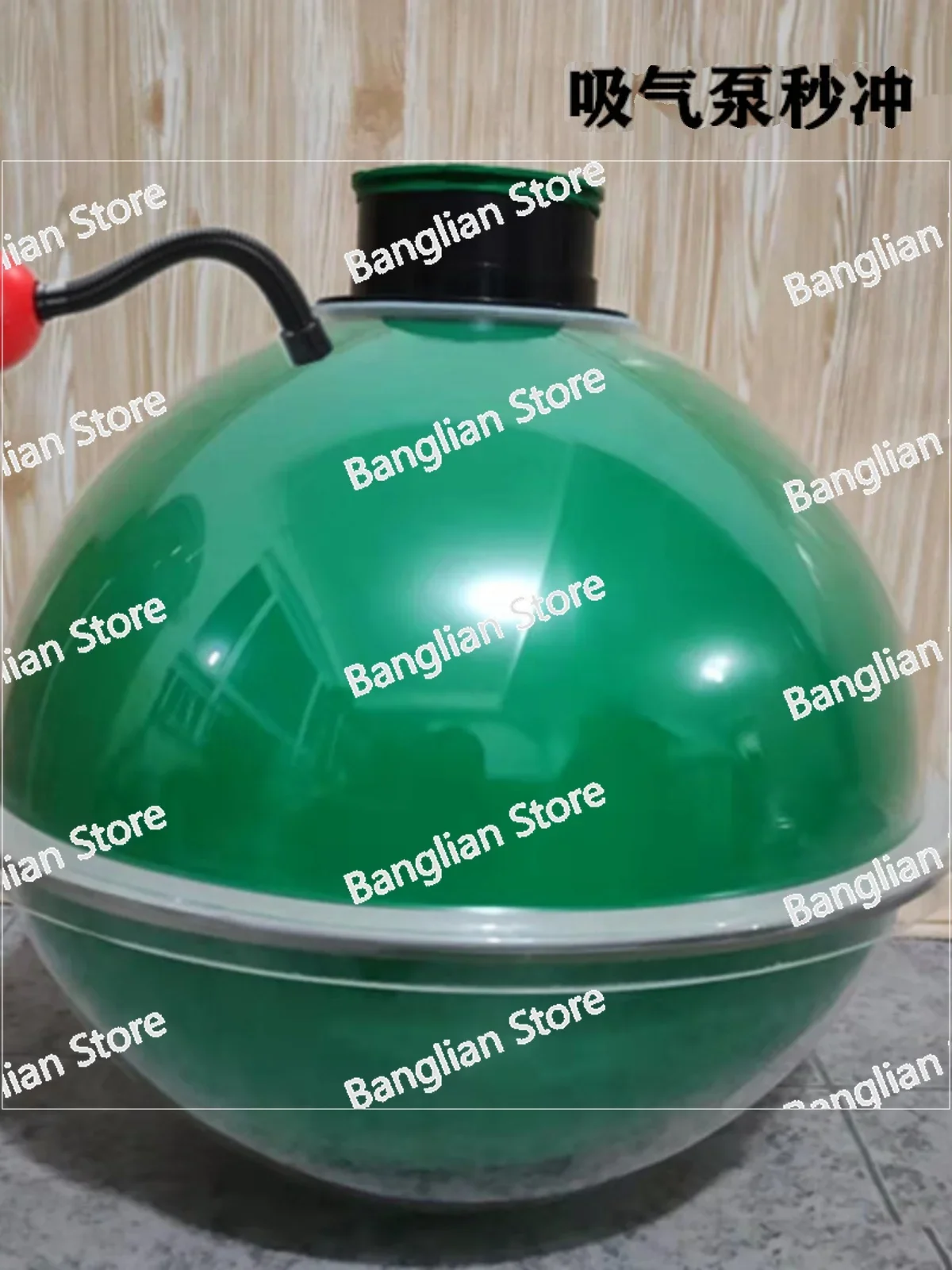 Машина для набивки воздушных шаров на день рождения свадьбу расширитель 45 см