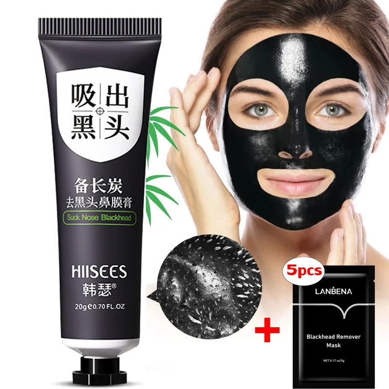 

Blackhead Remover Mask Cream Shrink Pores Acne Black Head Removal Nose Cleansing Facial Skin Care Black Peel Off Mask Gel