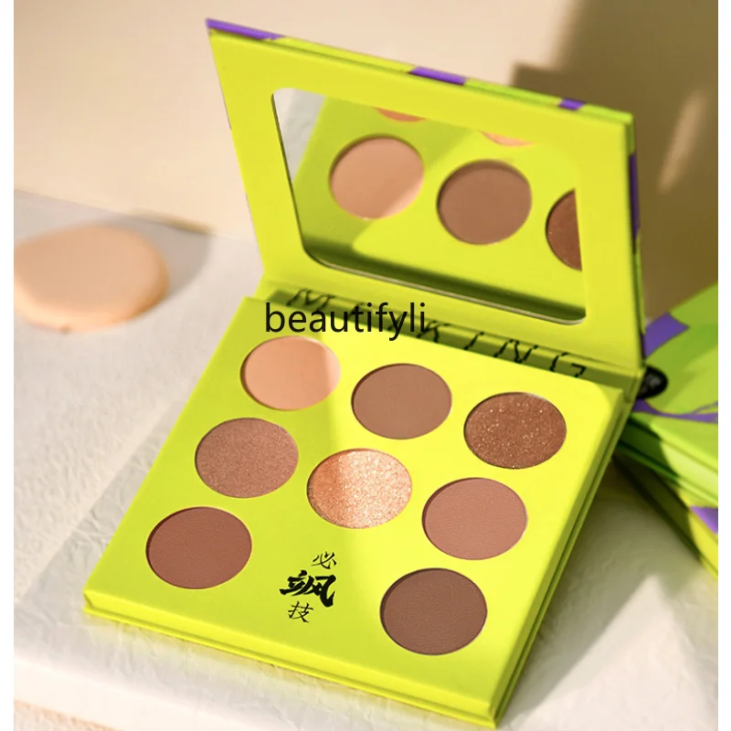 

yj Eyeshadow Plate Earth Color Glitter Cheap Makeup Plate Cosmetics