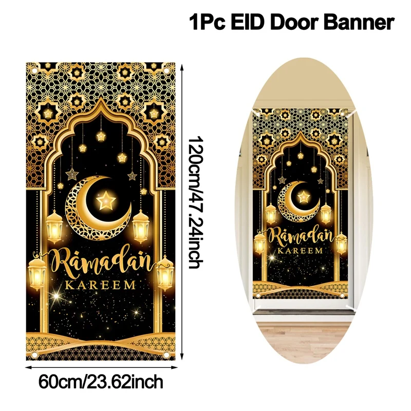 

Баннер Рамадан Карим