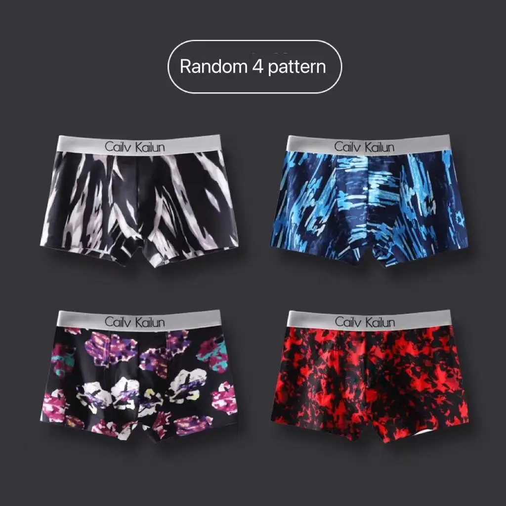 Men's Underwear Cotton Breathable Daily Comfortable And Hygienic Boxer Briefs Boys Panties