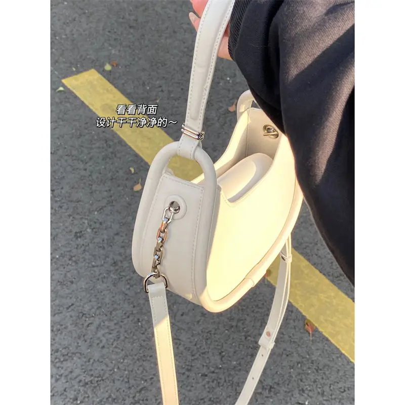 Женская кожаная сумка JIAERDI белая однотонная сумка-мессенджер с полуручками в