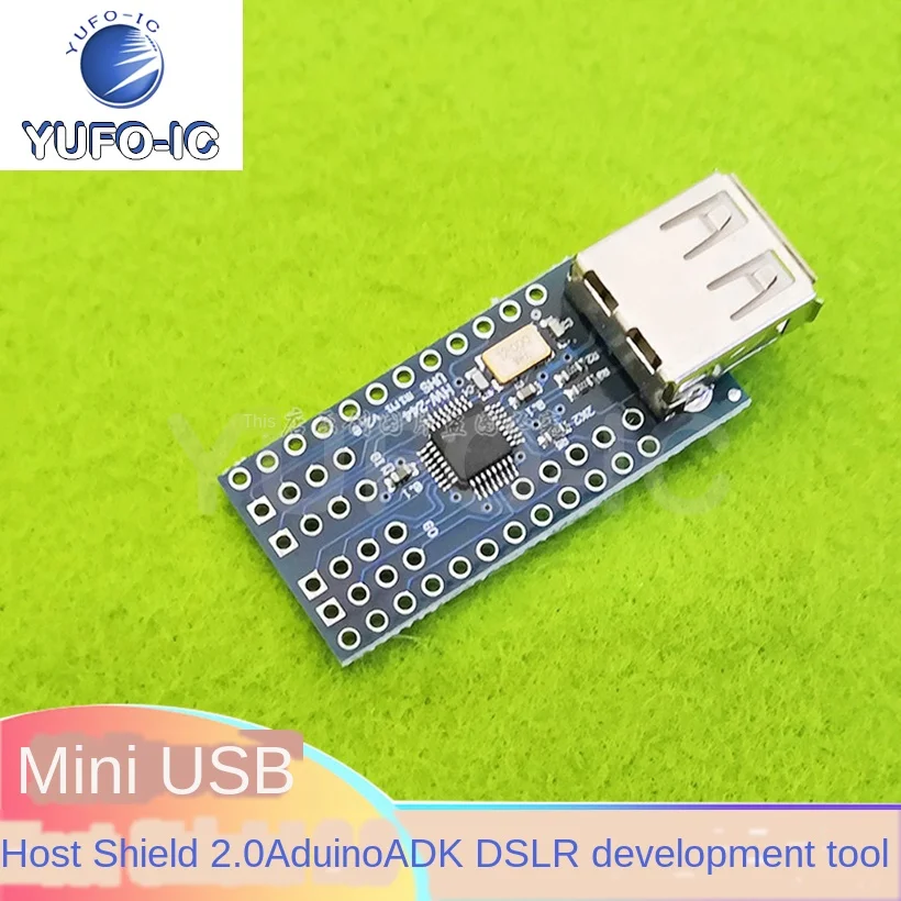 Бесплатная доставка 3 шт. щит хоста 2,0 Mini USB ADK SLR инструмент для разработки