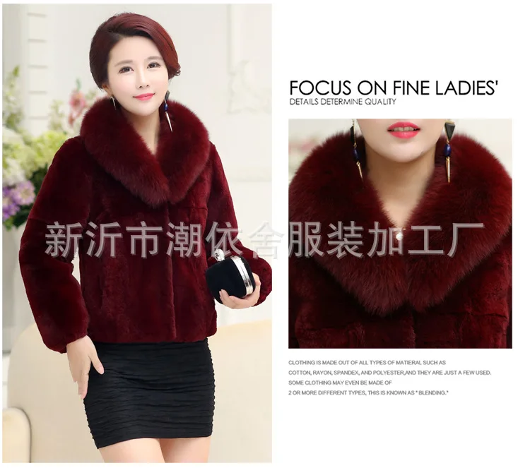 Panic Buying Coats Woman Winter 2022 Fur Coat Fur Fox Fur Thick Winter Office Lady Other Fur Real Fur Winter Jackets 2022 Woman